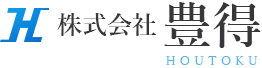 株式会社豊得